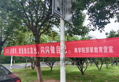 QQ图片20160529231259