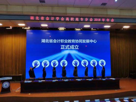 mmexport1545114358132